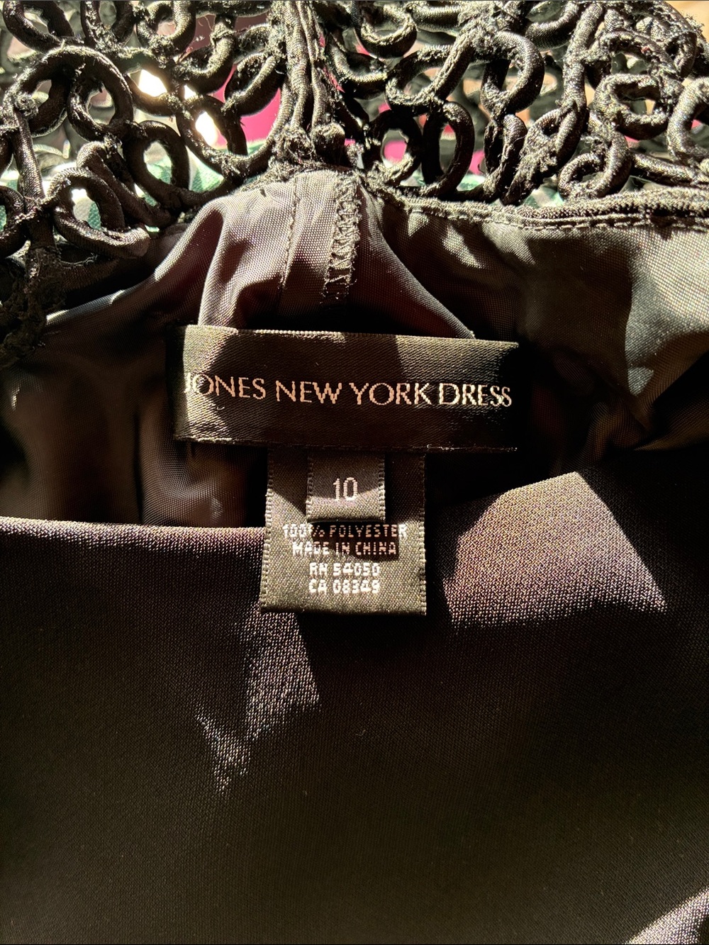 Jones New York Black Lace Bodice Evening Dress - Picture 3 of 4